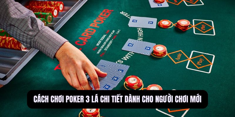 Poker 3 lá
